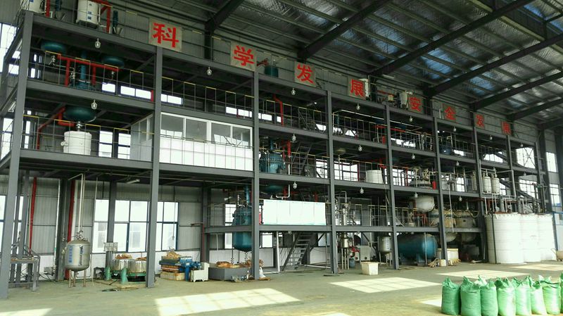 企業(yè)文化
