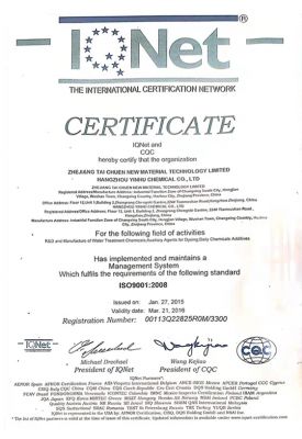 CERTIFICATE，一INet